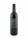 2022 Zenaida 46 & Vine